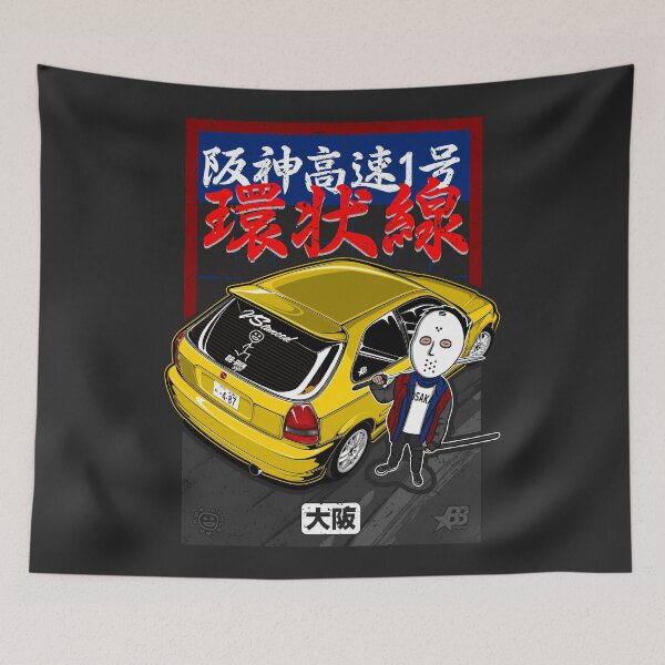 Item preview, Route 1 Loop EK9 V1 - Yellow designed and sold by BBsOriginal.
