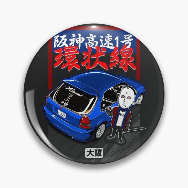 Item preview, Route 1 Loop EK9 V1 - Blue designed and sold by BBsOriginal.