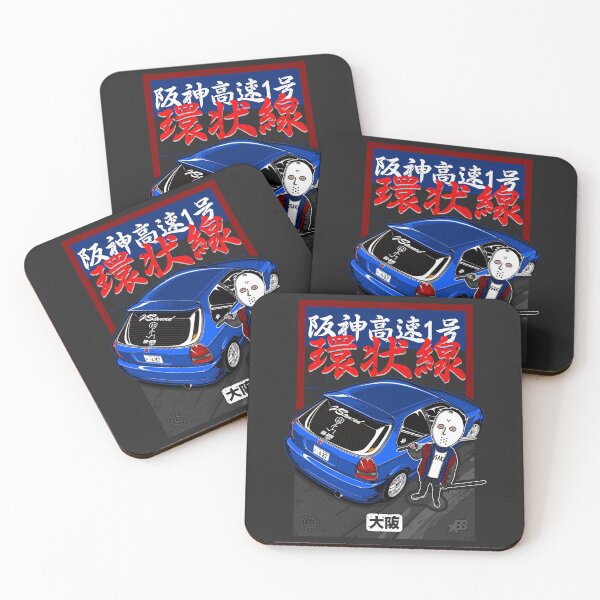 Item preview, Route 1 Loop EK9 V1 - Blue designed and sold by BBsOriginal.