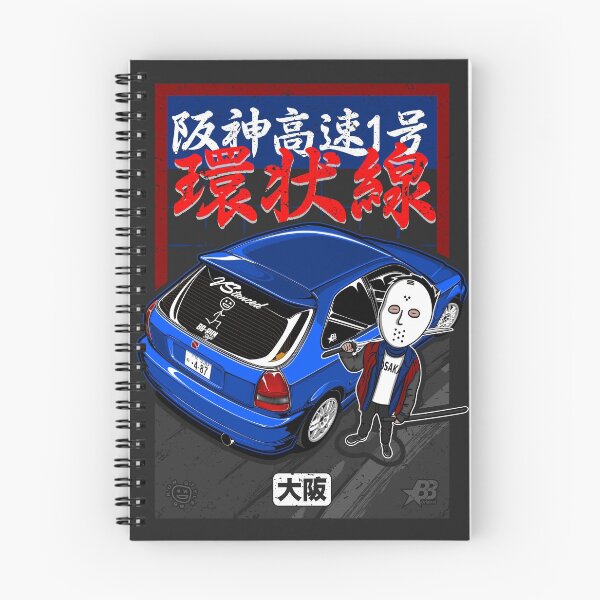 Item preview, Route 1 Loop EK9 V1 - Blue designed and sold by BBsOriginal.