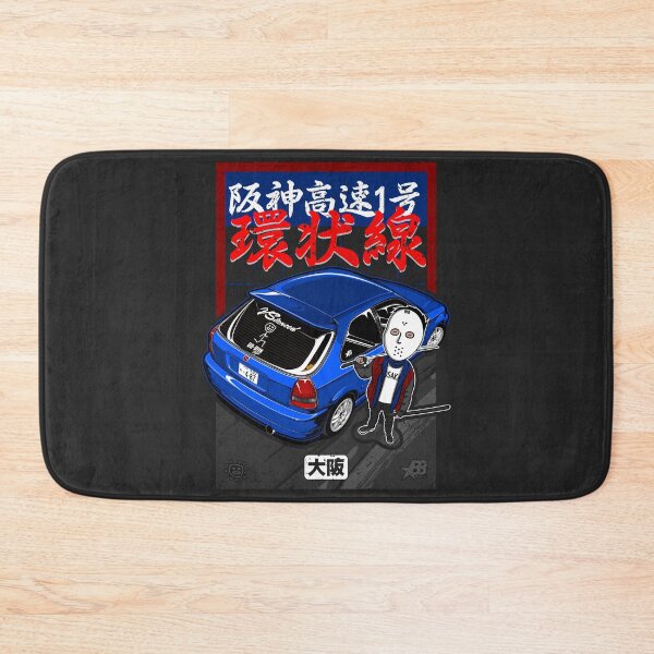 Item preview, Route 1 Loop EK9 V1 - Blue designed and sold by BBsOriginal.