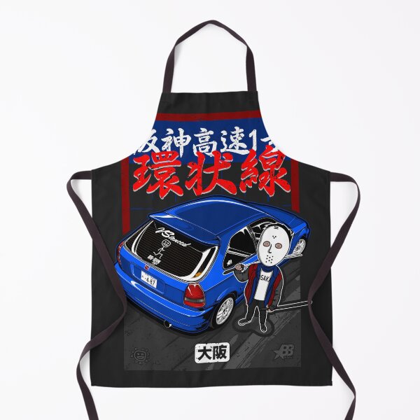 Item preview, Route 1 Loop EK9 V1 - Blue designed and sold by BBsOriginal.