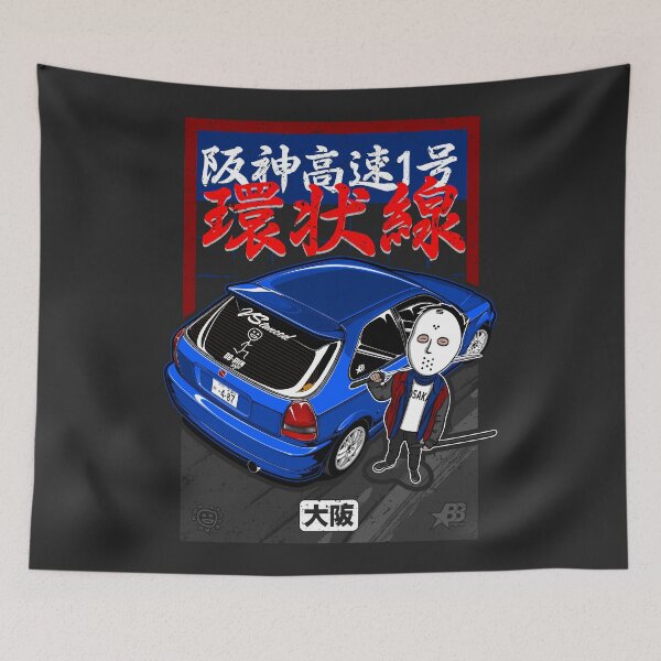 Item preview, Route 1 Loop EK9 V1 - Blue designed and sold by BBsOriginal.
