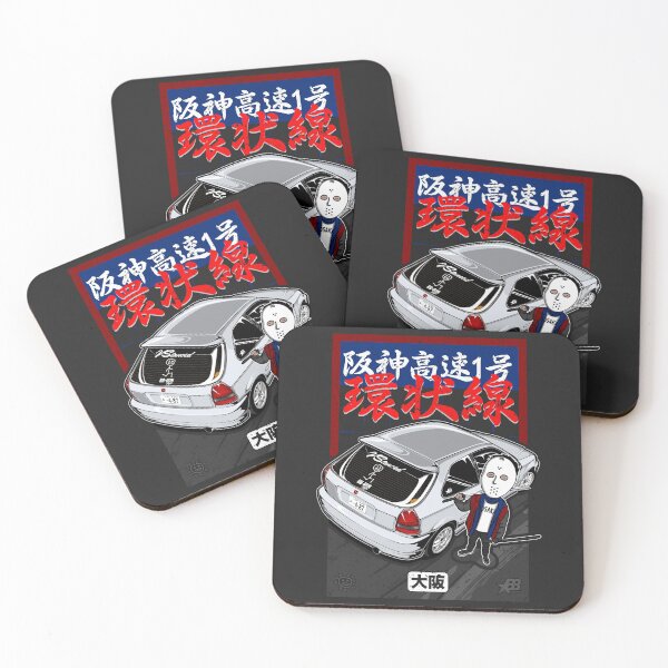 Item preview, Route 1 Loop EK9 V1 - White designed and sold by BBsOriginal.