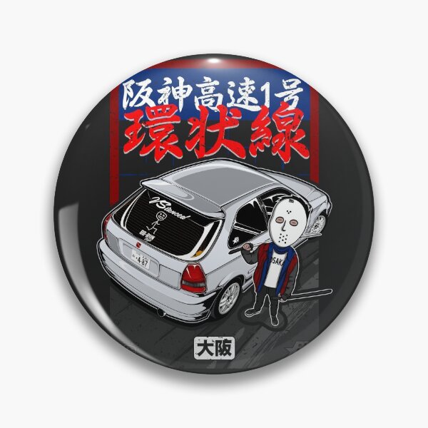 Item preview, Route 1 Loop EK9 V1 - White designed and sold by BBsOriginal.