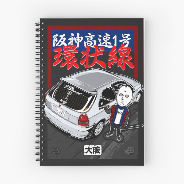 Item preview, Route 1 Loop EK9 V1 - White designed and sold by BBsOriginal.