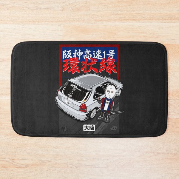 Item preview, Route 1 Loop EK9 V1 - White designed and sold by BBsOriginal.