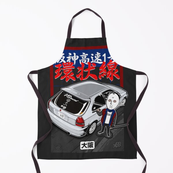 Item preview, Route 1 Loop EK9 V1 - White designed and sold by BBsOriginal.