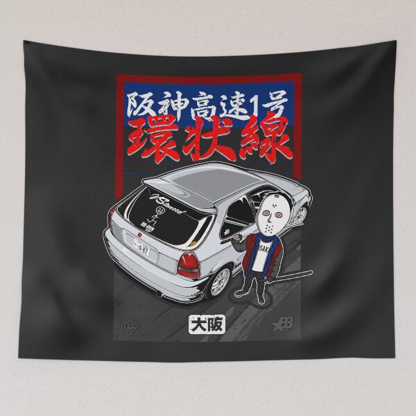 Item preview, Route 1 Loop EK9 V1 - White designed and sold by BBsOriginal.