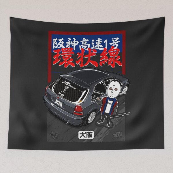 Item preview, Route 1 Loop EK9 V1 - Black designed and sold by BBsOriginal.