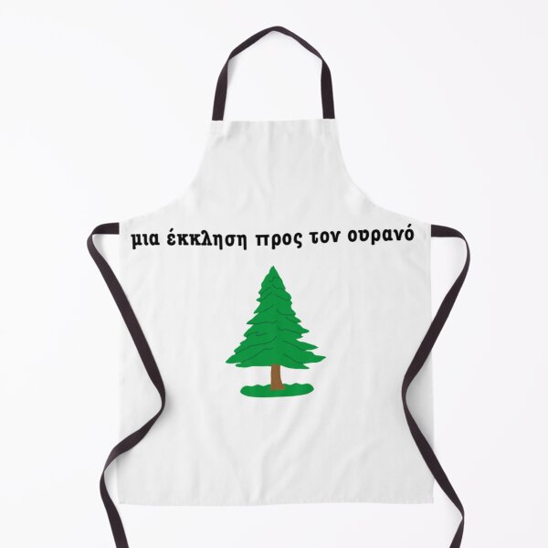 Item preview, Σημαία Πεύκου (Greek Pine Tree Flag) designed and sold by JonathanR1994.