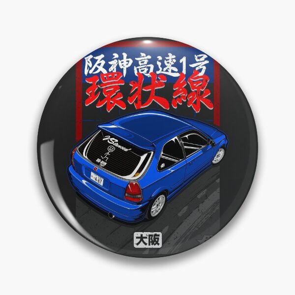 Item preview, Route 1 Loop EK9 V2 - Blue designed and sold by BBsOriginal.