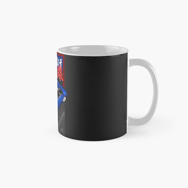 Item preview, Route 1 Loop EK9 V2 - Blue designed and sold by BBsOriginal.