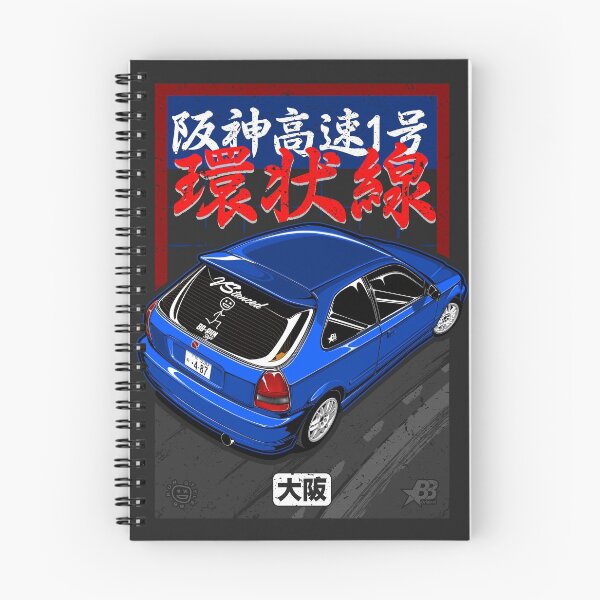Item preview, Route 1 Loop EK9 V2 - Blue designed and sold by BBsOriginal.