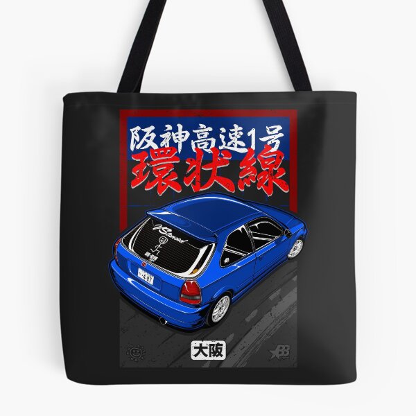 Item preview, Route 1 Loop EK9 V2 - Blue designed and sold by BBsOriginal.