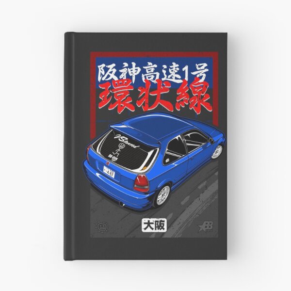 Item preview, Route 1 Loop EK9 V2 - Blue designed and sold by BBsOriginal.