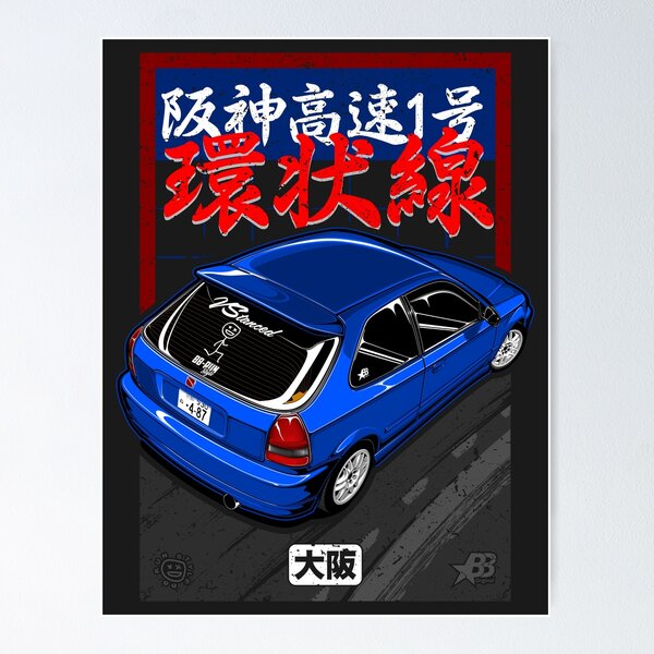 Item preview, Route 1 Loop EK9 V2 - Blue designed and sold by BBsOriginal.