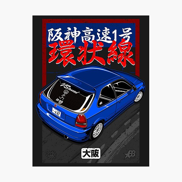 Item preview, Route 1 Loop EK9 V2 - Blue designed and sold by BBsOriginal.