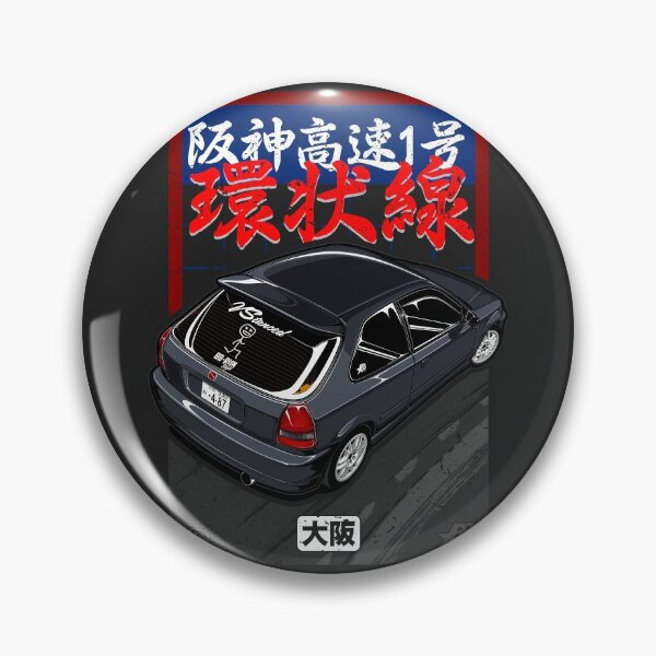 Item preview, Route 1 Loop EK9 V2 - Black designed and sold by BBsOriginal.