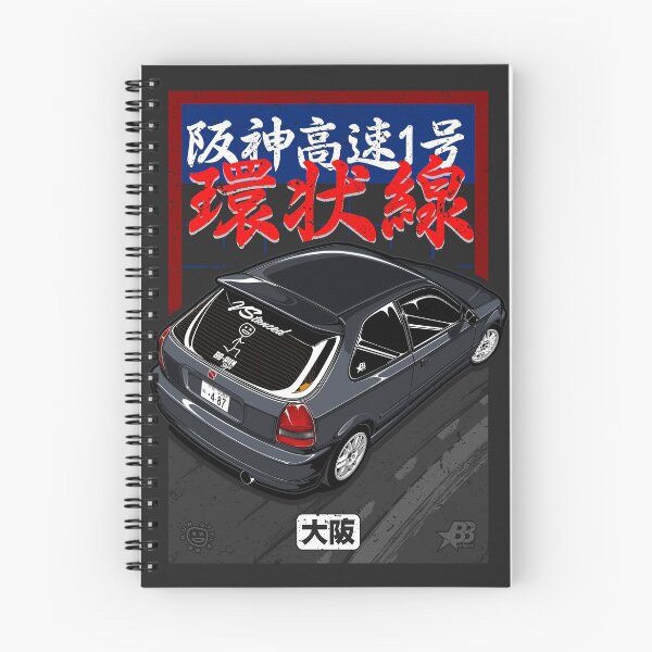 Item preview, Route 1 Loop EK9 V2 - Black designed and sold by BBsOriginal.