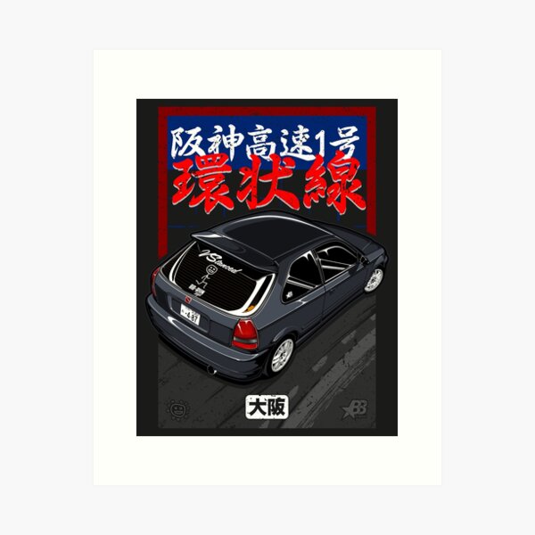Route 1 Loop EK9 V2 - Black Art Print