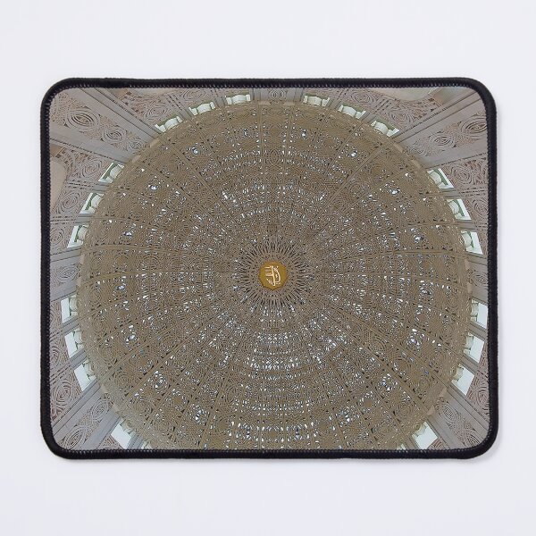 Item preview, Bahai' Temple Ceiling Clock designed and sold by Adam Bykowski.