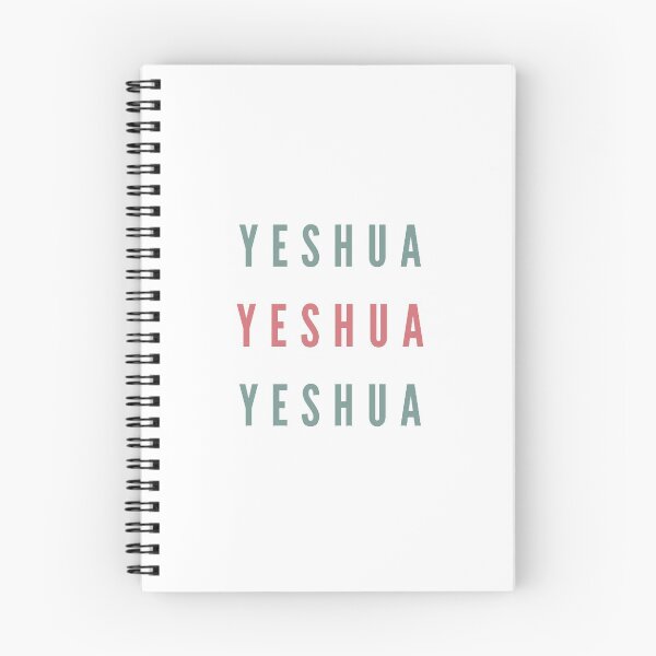 Aperçu de l'œuvre Yeshua créée et vendue par Caffeinated Creations.