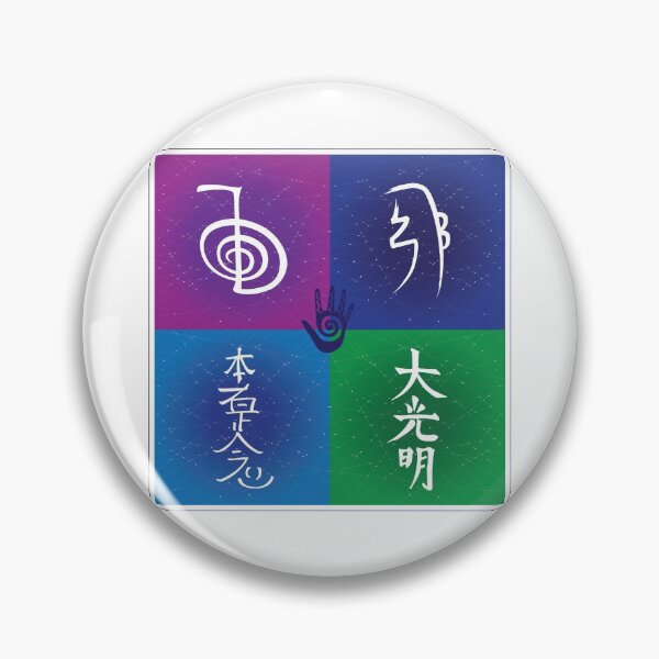 Item preview, Reiki Symbols designed and sold by marcosty.