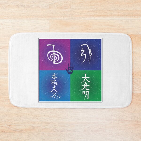 Item preview, Reiki Symbols designed and sold by marcosty.