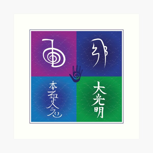Item preview, Reiki Symbols designed and sold by marcosty.