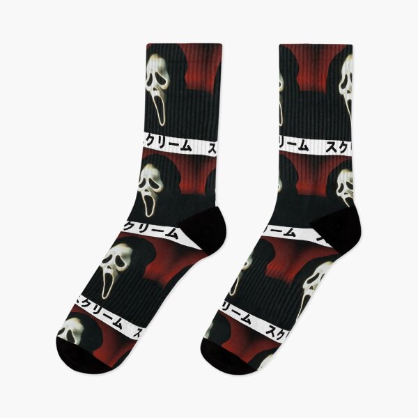 Item preview, scream movie designed and sold by Ilustra Club.