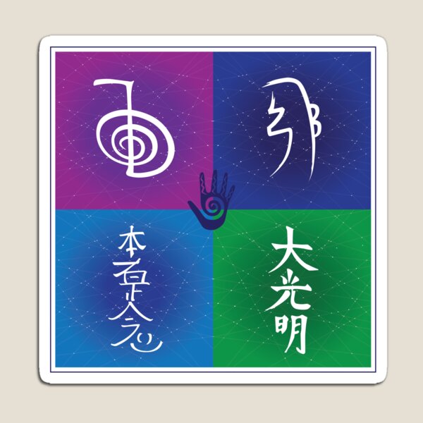 Artikel-Vorschau von Reiki-Symbole, designt und verkauft von marcosty.
