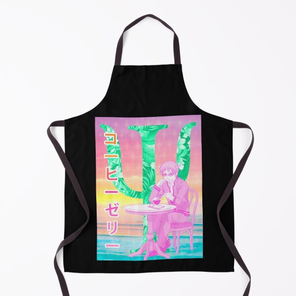 Item preview, Psychic Vaporwave | Coffee Jelly on the Beach designed and sold by nellyislas95.