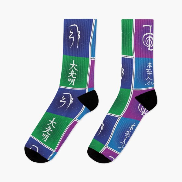 Item preview, Reiki Symbols designed and sold by marcosty.
