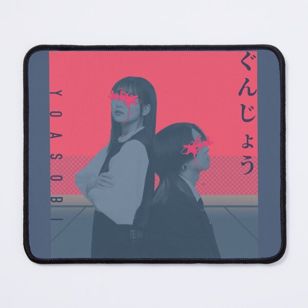 Item preview, Yoasobi 'Gunjou' ( 群青) x Yoru ni Kakeru (夜に駆ける) || JPOP designed and sold by AnardArt.