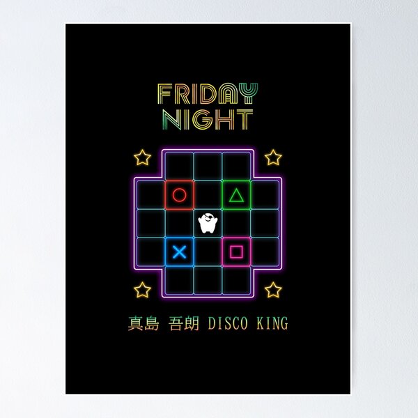 Item preview, Yakuza Friday Night | Goro majima designed and sold by nellyislas95.