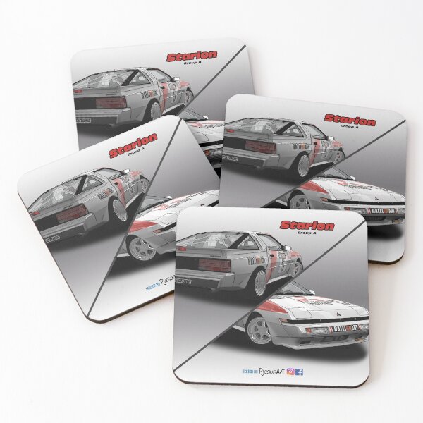 Item preview, Mitsubishi Starion Group A designed and sold by pjesusartrb.