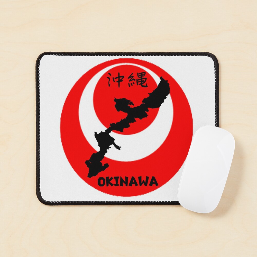 Okinawa Island logo sign. Travel rubber stamp with the name and map of  island, vector illustration. Can be used as insignia, logotype, label,  sticker or badge. Stock Vector | Adobe Stock