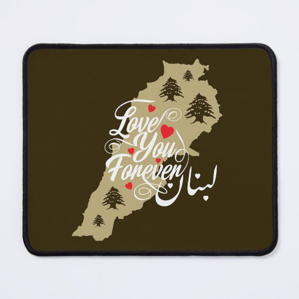 Item preview, I Love Lebanon Map Arabic Calligraphy with Hearts and Flag Cedar Tree Icons - wht designed and sold by Hurriyyatee.