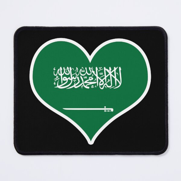 Item preview, Saudi Arabia Flag Heart designed and sold by PKHalford.