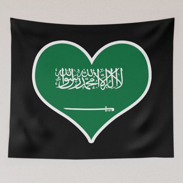 Item preview, Saudi Arabia Flag Heart designed and sold by PKHalford.