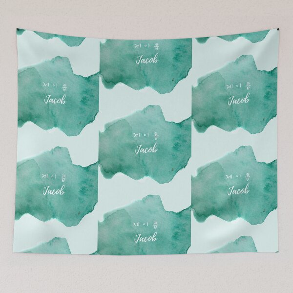 Item preview, Jacob FindMyName collection/Hangul designed and sold by sennyko.