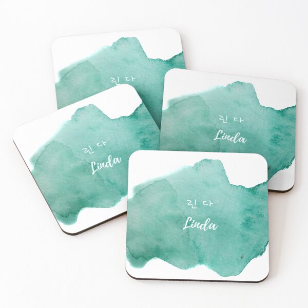 Item preview, Linda FindMyName collection/Hangul designed and sold by sennyko.