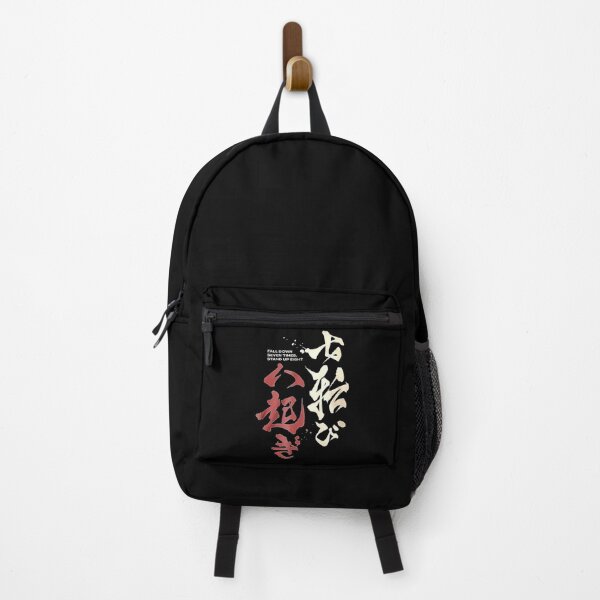 Item preview, Fall Down Seven Times Stand Up Eight Samurai Japanese  designed and sold by TOTOx9aR.