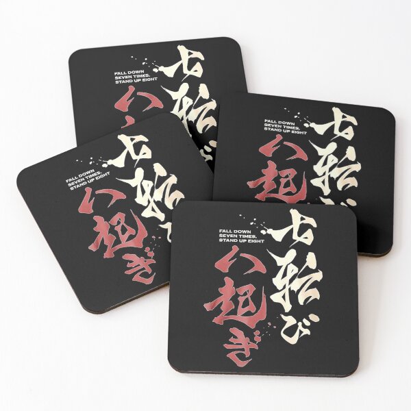 Item preview, Fall Down Seven Times Stand Up Eight Samurai Japanese  designed and sold by TOTOx9aR.