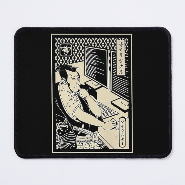 Item preview, Funny PROGRAMMER SAMURAI Warrior computer programmer  designed and sold by TOTOx9aR.