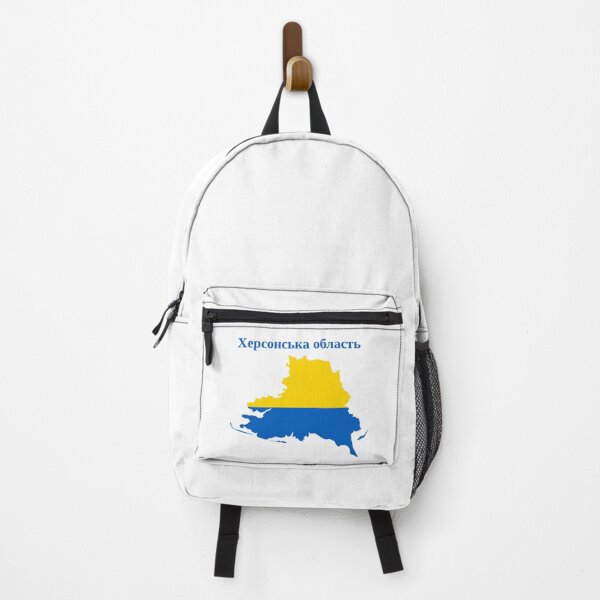 Item preview, Kherson Oblast Map Design, Ukraine. designed and sold by marosharaf.
