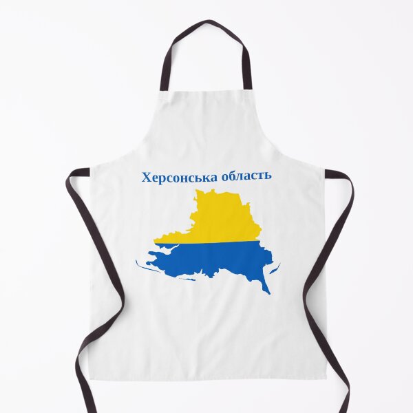 Item preview, Kherson Oblast Map Design, Ukraine. designed and sold by marosharaf.