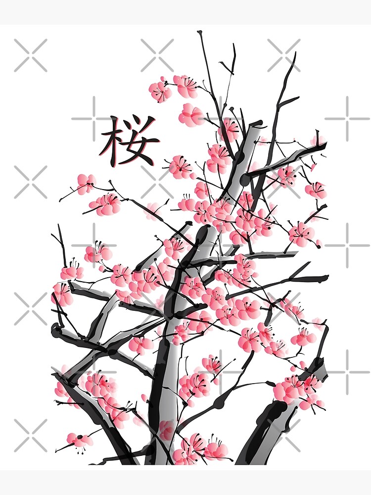 "Sakura Cherry Blossom Tree Japanese Kanji Artwork Gift" Poster for Sale by MintedFresh Redbubble