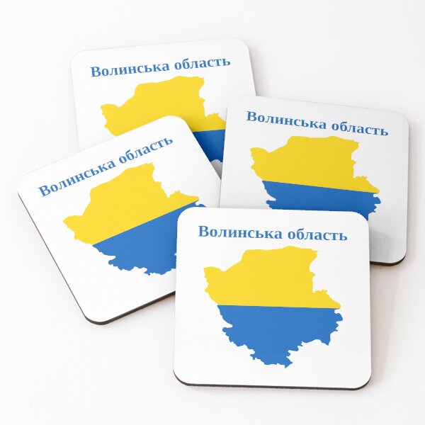 Item preview, Volyn Oblast Map Design, Ukraine. designed and sold by marosharaf.